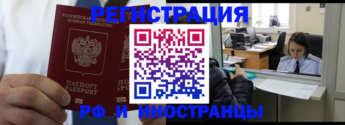 форма 3 в Кировской области